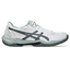 GEL-ROCKET 12 whitesteelgrey