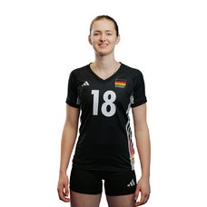DVV Trikot Damen 2026